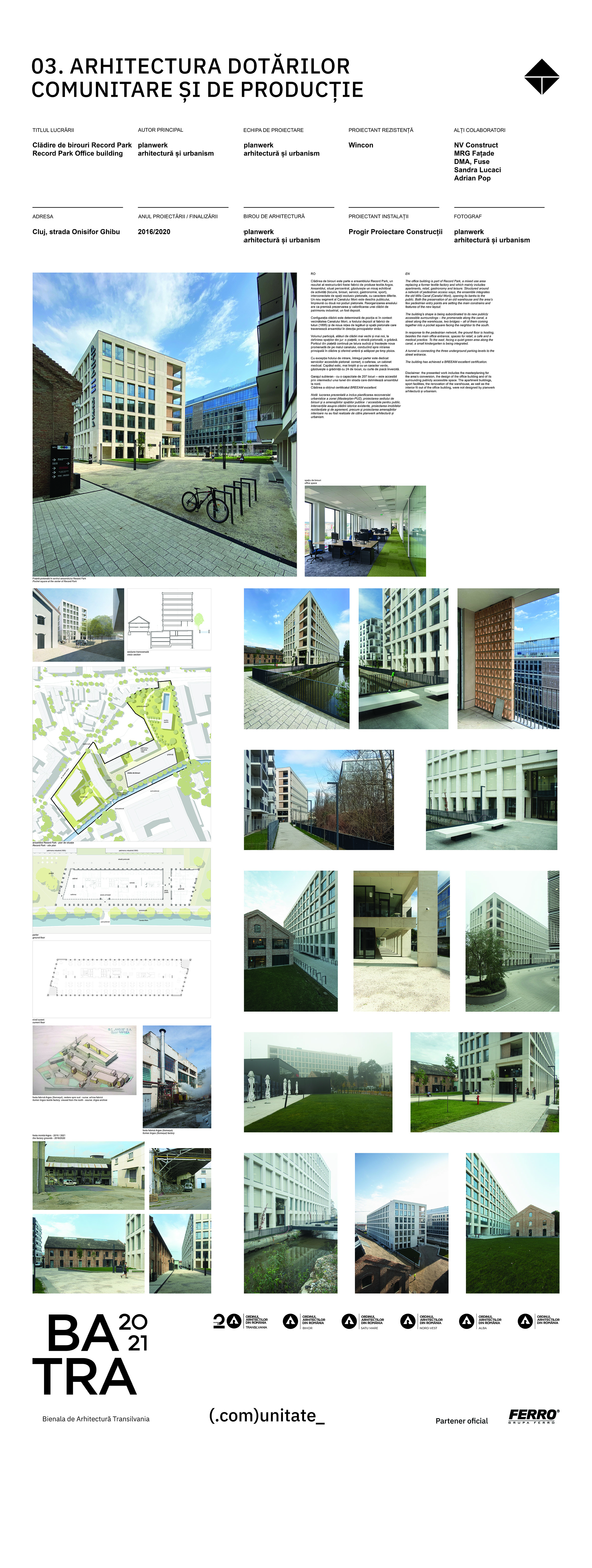 3 07 Record Park Office Building- Planwerk arhitectura - Tiberiu Ciolacu